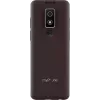 Matkapuhelin MyPhone Bueno LTE Praline Collection 2.8 tuuman