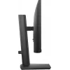 DELL E Series E2225HSM tietokonenäyttö 54,6 cm (21,5