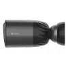 IP-valvontakamera EZVIZ BC1c 4K Bullet ulkokäyttöön