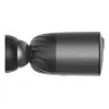 IP-valvontakamera EZVIZ BC1c 4K Bullet ulkokäyttöön