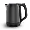 Tefal Subito KO5S08E0 -vedenkeitin 1,7 L 2400 W musta, ruostumaton teräs