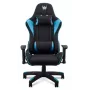 Universaali pelituoli Acer PGC331 musta/sininen, maksimikuormitus 120 kg, W690×D550×H138,5 cm