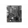 Emolevy MSI PRO H610M-G WIFI DDR4, Intel H610, LGA 1700, micro ATX, 2x DIMM, 64GB, Wi‑Fi 5, Bluetooth 4.2, 4x SATA III