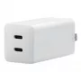 Laturi ASUS AC65-05 universaali valkoinen AC pikalataus sisäkäyttöön 20V 3.25A