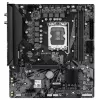 Emolevy GIGABYTE H610M D3H WIFI, H610, LGA 1700, Micro ATX