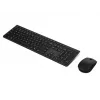 Lenovo 4X31R64351 näppäimistö ja hiiri sisältäen Office RF Wireless + Bluetooth US englanti musta