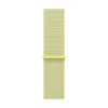 Ranneke Apple MFFF4ZM/A älykello keltainen nylon 42mm