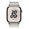 Ranneke Apple 42 mm Verschleiertes Grau Nike Sport Loop harmaa 130–190 mm