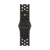 APPLE 46mm Midnight musta Nike Sport Band - S/M