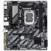 Micro-ATX-emolevy GIGABYTE B860M E — LGA 1851 Intel Core Ultralle, DDR5 jopa 8800 MHz (O.C.), 2×PCIe 4.0 M.2, 1GbE
