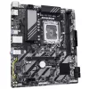 Micro-ATX-emolevy GIGABYTE B860M E — LGA 1851 Intel Core Ultralle, DDR5 jopa 8800 MHz (O.C.), 2×PCIe 4.0 M.2, 1GbE