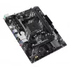Emolevy ASUS PRIME A520M-R, AMD A520, Sockel AM4, micro ATX