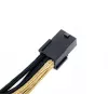 SilverStone PP07-IDE6BG 6-pin PCIe - 6-pin PCIe -jatkokaapeli, 250 mm, musta/kulta