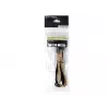 SilverStone PP07-IDE6BG 6-pin PCIe - 6-pin PCIe -jatkokaapeli, 250 mm, musta/kulta