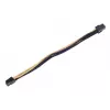 SilverStone PP07-IDE6BG 6-pin PCIe - 6-pin PCIe -jatkokaapeli, 250 mm, musta/kulta