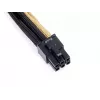 SilverStone PP07-IDE6BG 6-pin PCIe - 6-pin PCIe -jatkokaapeli, 250 mm, musta/kulta