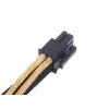 SilverStone PP07-IDE6BG 6-pin PCIe - 6-pin PCIe -jatkokaapeli, 250 mm, musta/kulta