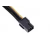 SilverStone PP07-IDE6BG 6-pin PCIe - 6-pin PCIe -jatkokaapeli, 250 mm, musta/kulta