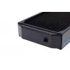 Jäähdytin Alphacool 14170