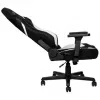 Nitro Concepts X1000 NC-X1000-BW pelituoli, verhoiltu istuin, musta/valkoinen (Radiant White)
