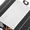 Jäähdytin Silverstone Krypton KR01 prosessorijäähdytin 8 cm