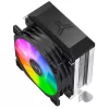 Jäähdytyssiili Jonsbo CR-1200E 9,2 cm 2000 RPM musta