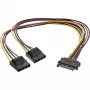 InLine SATA-virtakaapeli Y 1 IN kaksi OUT, 0,03m