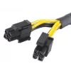 Sisäinen virtakaapeli Akasa AK-CBPW10-15BK 0,15 m PCI-E 8-Pin ATX 4-Pin