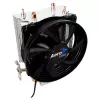 AEROCOOL VERKHO2 CPU-jäähdytin 90 mm:n tuulettimella, hydraulisella laakerilla, 800–2000 RPM, 110 W TDP, monikantatuki
