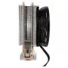 AEROCOOL VERKHO2 CPU-jäähdytin 90 mm:n tuulettimella, hydraulisella laakerilla, 800–2000 RPM, 110 W TDP, monikantatuki