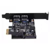 Liitäntäkortti Silverstone EC04-E sisäinen USB 3.2 Gen 1