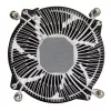SilverStone SST-NT09-1700 Nitrogon prosessorin ilmajäähdytin, 92 mm, LGA1700, alumiinilamellit