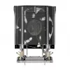 SilverStone SST-XE04-4189B suorittimen jäähdytin