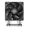 SilverStone SST-XE04-4189B suorittimen jäähdytin