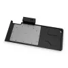 Backplate EK Water Blocks asetaali kupari POM musta