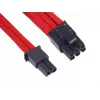 SilverStone SST-PP07-PCIR 8-napainen PCIe – 6+2-napainen PCIe -jatkokaapeli, 0,25 m, punainen