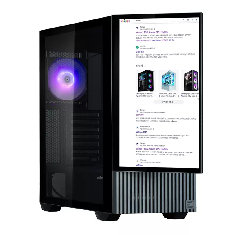 PC-kotelo Zalman Z10 DS Midi Tower musta