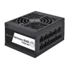 Virtalähde Silverstone SST-EX850R-PM 850 W