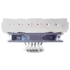 Prosessoricooleri Silverstone NT06-PRO, 12 cm