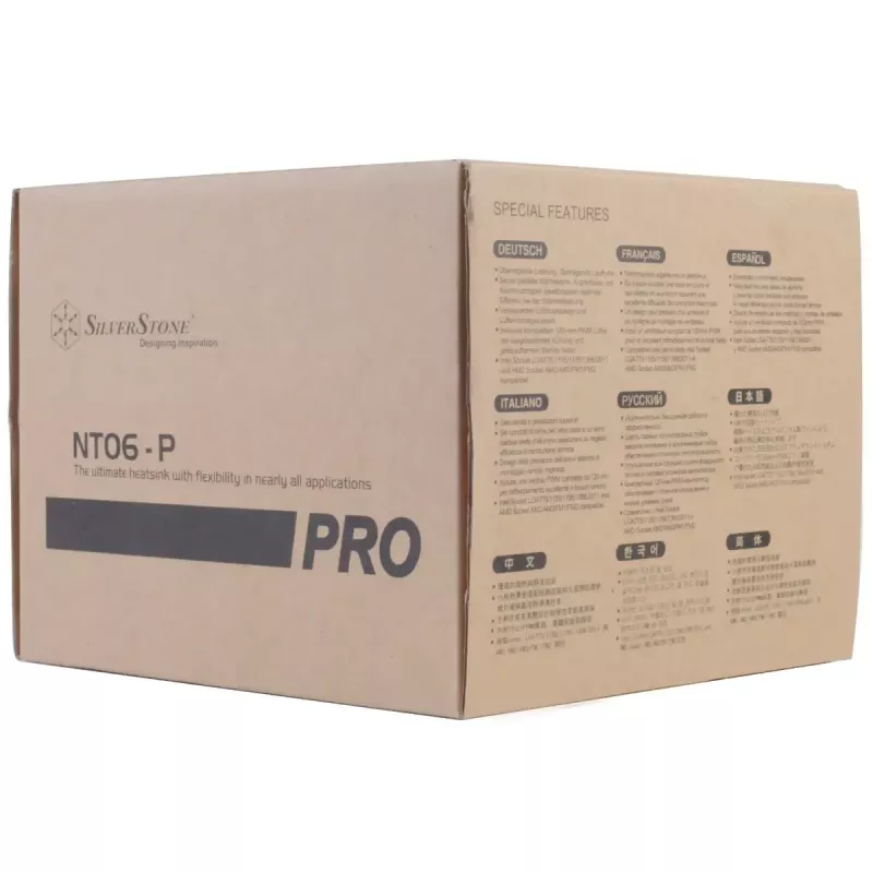 Prosessoricooleri Silverstone NT06-PRO, 12 cm