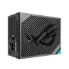 Virtalähde ASUS ROG THOR-1600T3-GAMING 1600 W, 80 PLUS Titanium, ATX 3.1, täysmodulaarinen, OLED-näyttö