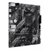 ASUS PRIME B550M-K ARGB AMD B550 kanta AM4 micro ATX