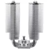 Ilmajäähdytin Thermalright Phantom Spirit 120 SE ARGB 12 cm musta
