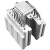 Ilmajäähdytin Thermalright Phantom Spirit 120 SE ARGB 12 cm musta