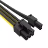 Sisäinen virtakaapeli Akasa AK-CBPW23-20 0,2 m
