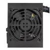 Virtalähde Silverstone ST45SF 450 W