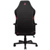 Nitro Concepts X1000 NC-X1000-BR pelituoli, T-muotoinen, kallistettava, Inferno Red