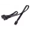 Virtakaapeli Silverstone PP05-E