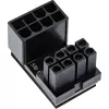 InLine sisäinen virtasovitin 180° ATX 8-pin uros naaras musta 26638E