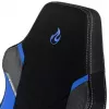 Nitro Concepts X1000 NC-X1000-BB pelituoli tietokoneelle, topattu istuin, musta/sininen (Galactic Blue)